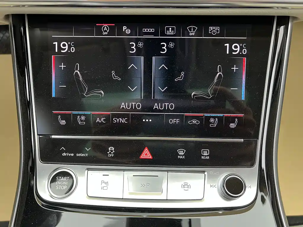 Audi A8 2024 model A8L 55 TFSI quattro flagship edition
