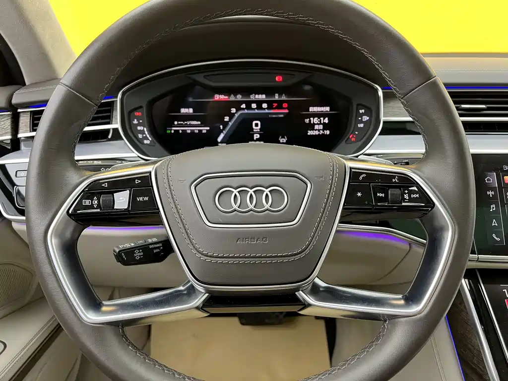 Audi A8 2024 model A8L 55 TFSI quattro flagship edition