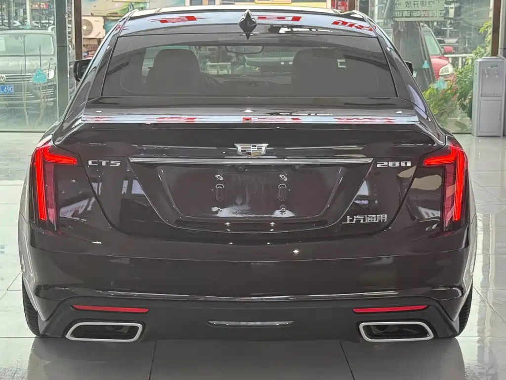 Cadillac CT5 2020 Model Year Restyled 28T Luxury Edition