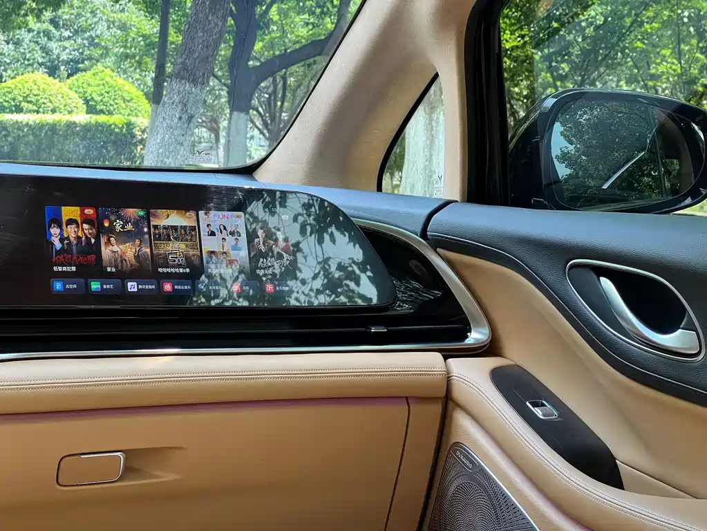 Dream Home 2024 Model PHEV Extra-long Range Flagship Edition