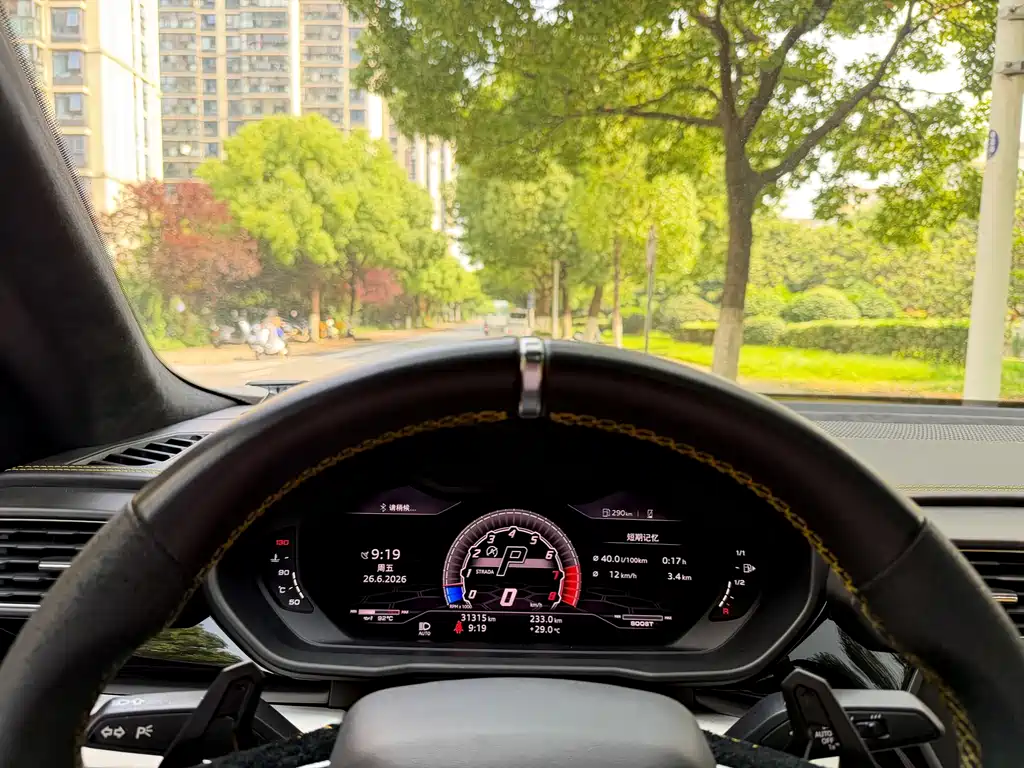 Urus 2018 4.0T V8
