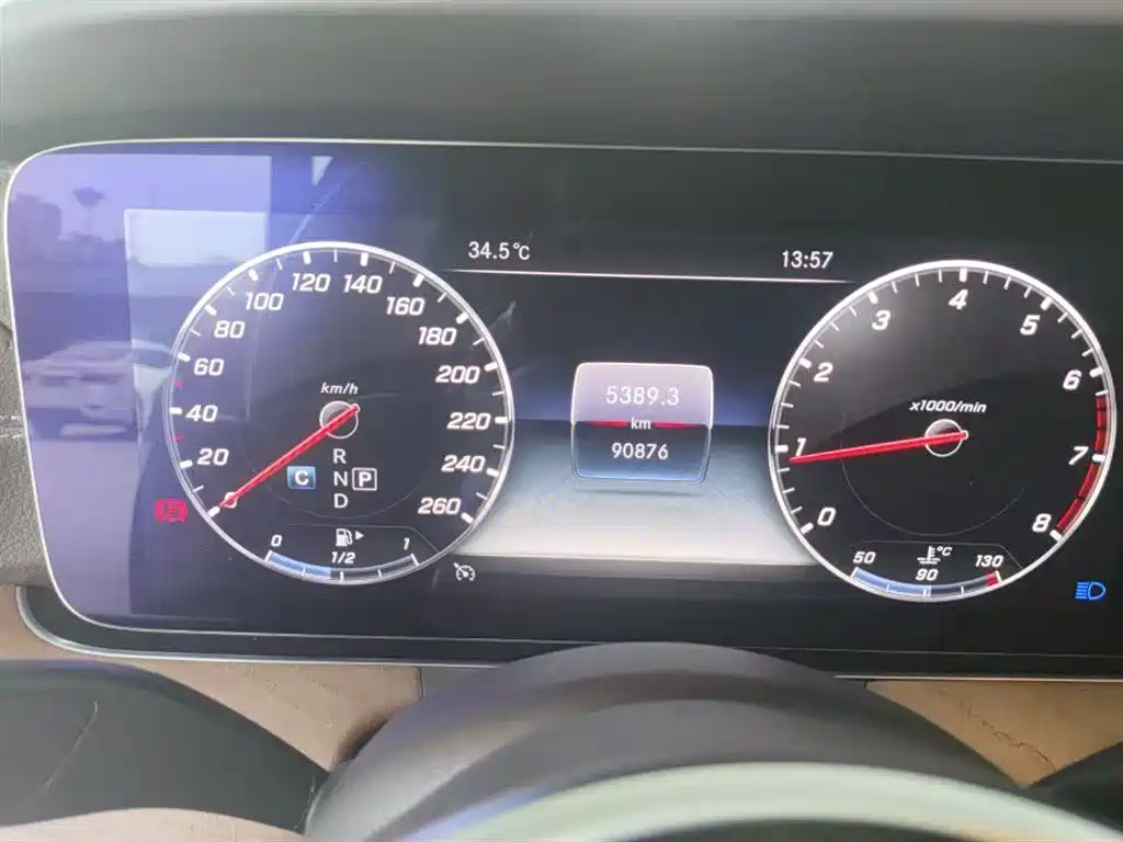 Mercedes-Benz E-Class 2020 E 300 L Luxury Edition