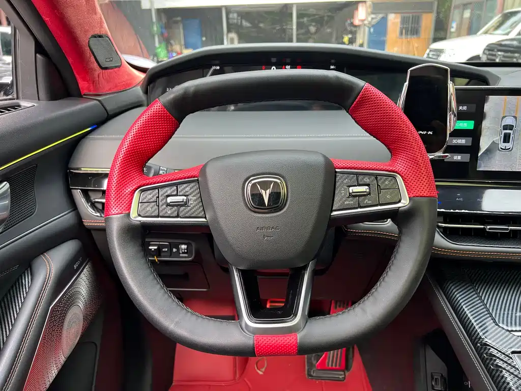 UNI-K 2023 2.0T Two-Wheel Drive Joy Style Edition