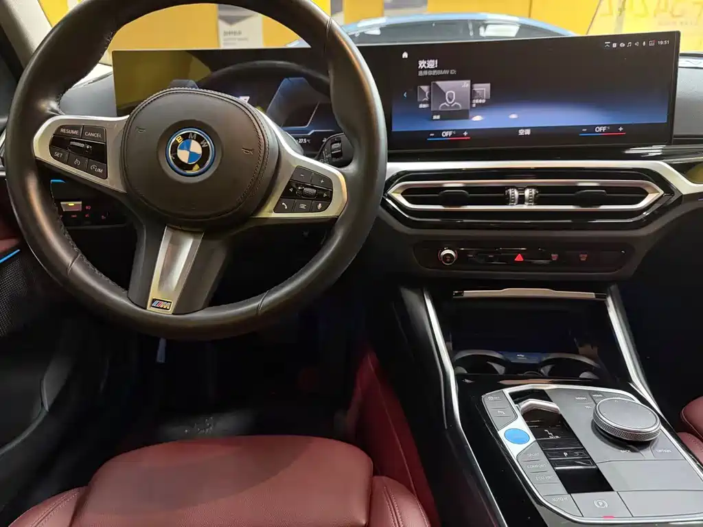 BMW i3 2022 eDrive 35 L
