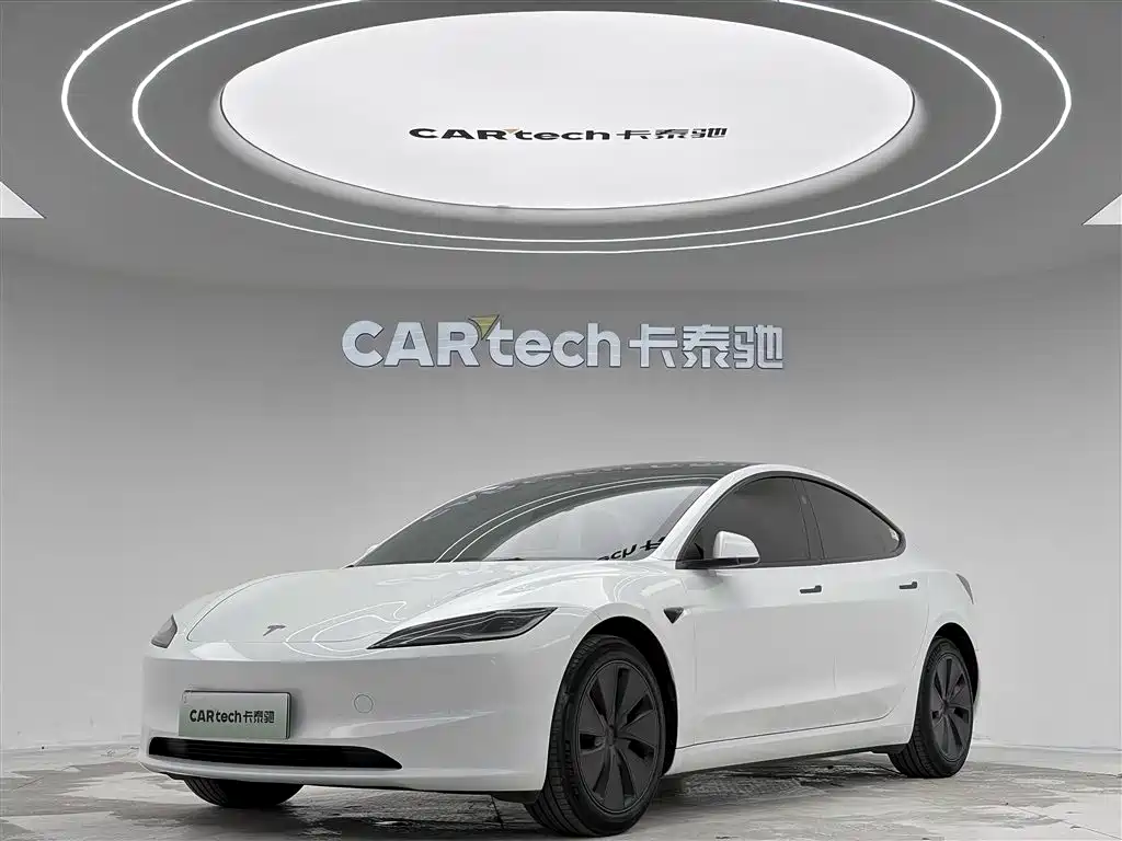 Model 3 Rear-Wheel Drive 2023