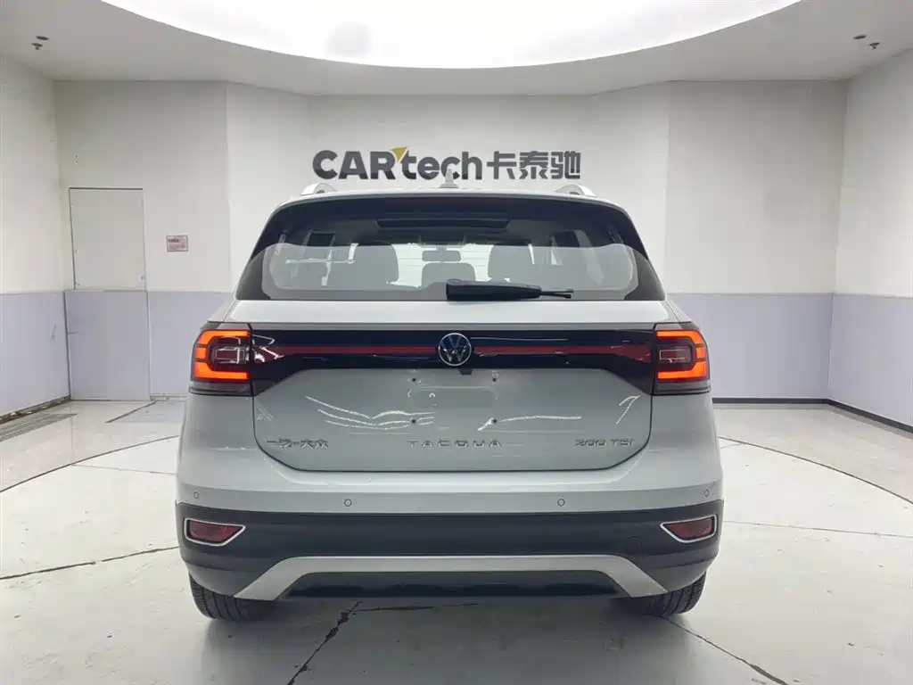 Tayron 2023 200TSI DSG Yuezhiilian Edition