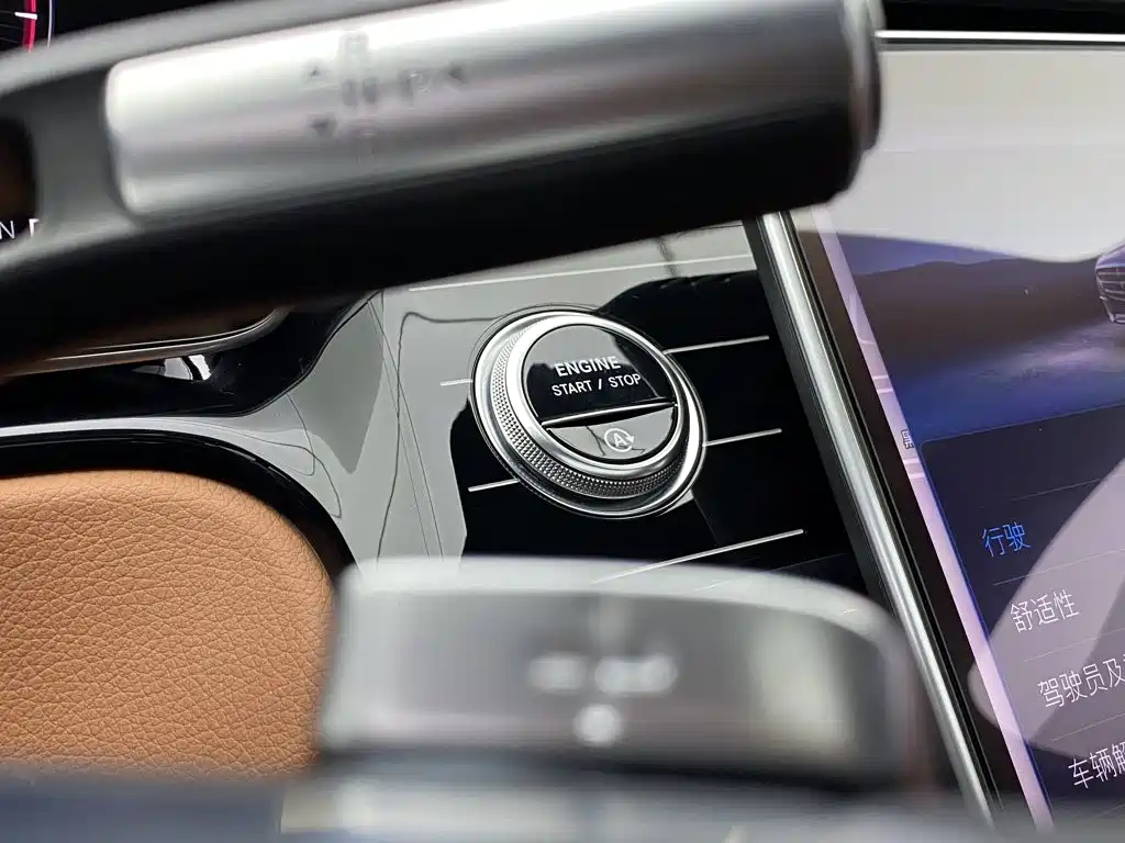 Mercedes S-Class 2022 Facelift S 450 L 4MATIC