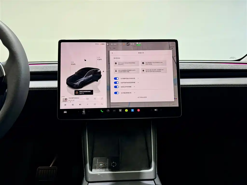 Model Y 2025 Rear-Wheel Drive Edition