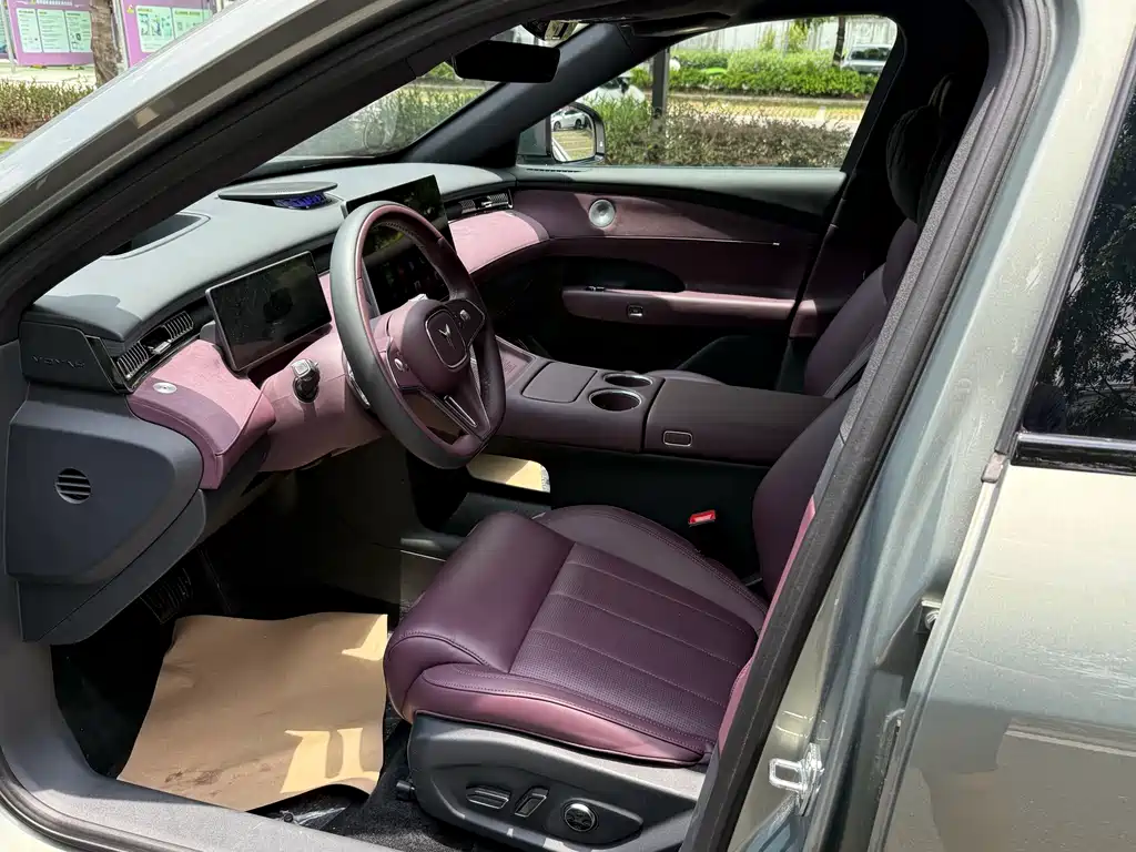 FREE+ All-Wheel Drive Qiankun Edition