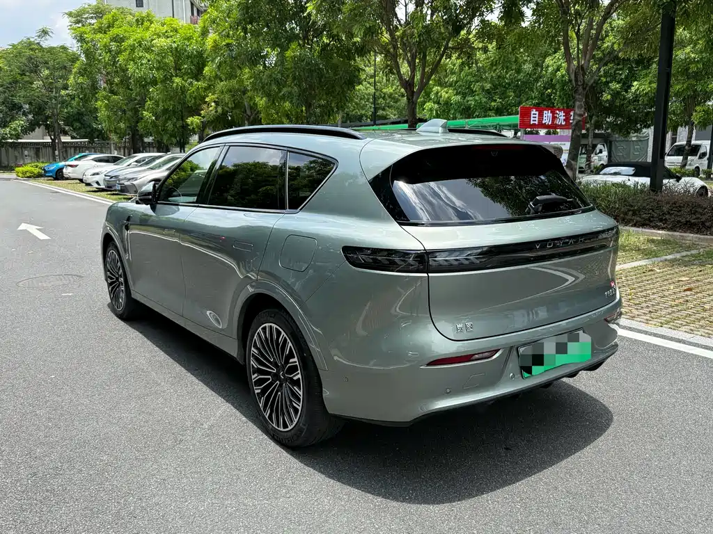 FREE+ All-Wheel Drive Qiankun Edition