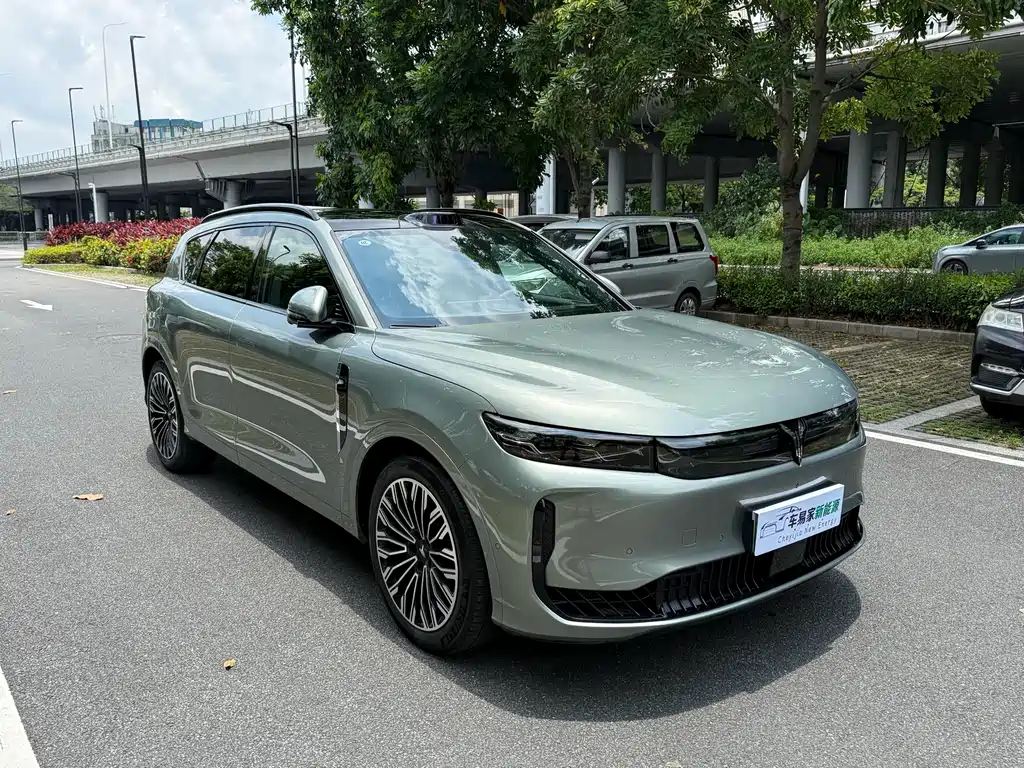 FREE+ All-Wheel Drive Qiankun Edition