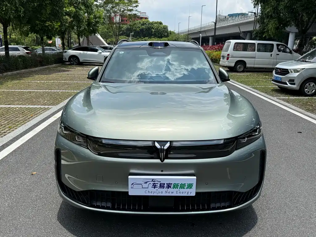 FREE+ All-Wheel Drive Qiankun Edition