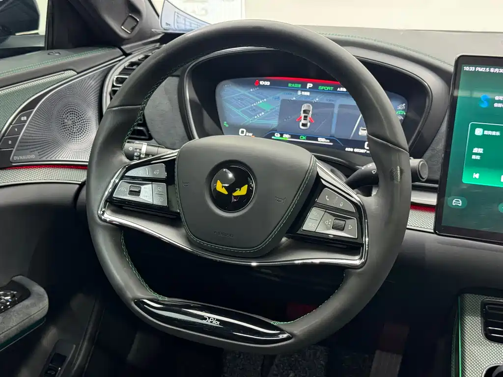 Han 2022 EV 610KM Four-Wheel Drive Qianshan Cui Limited Edition