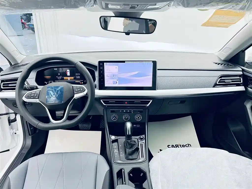 New Look 2026 1.5L Automatic Starry Five Million Edition