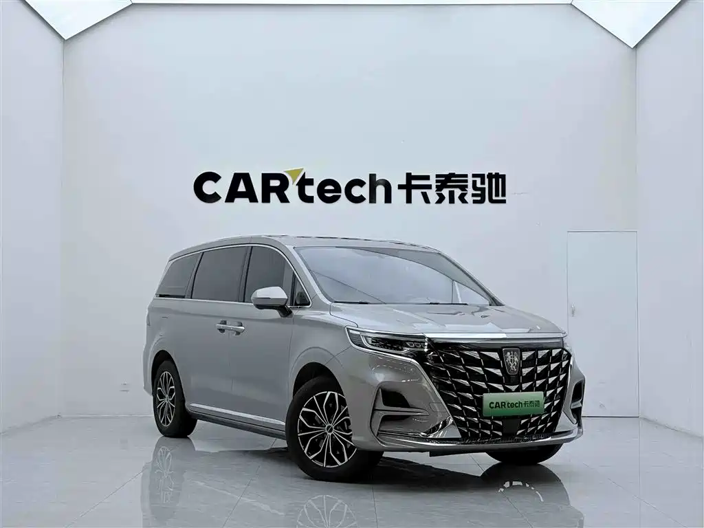 ROEWE iMAX8 New Energy 2025 Edition 1.5T DMH Lushun Zhixiang Version