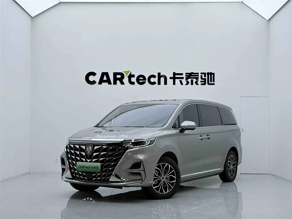ROEWE iMAX8 New Energy 2025 Edition 1.5T DMH Lushun Zhixiang Version