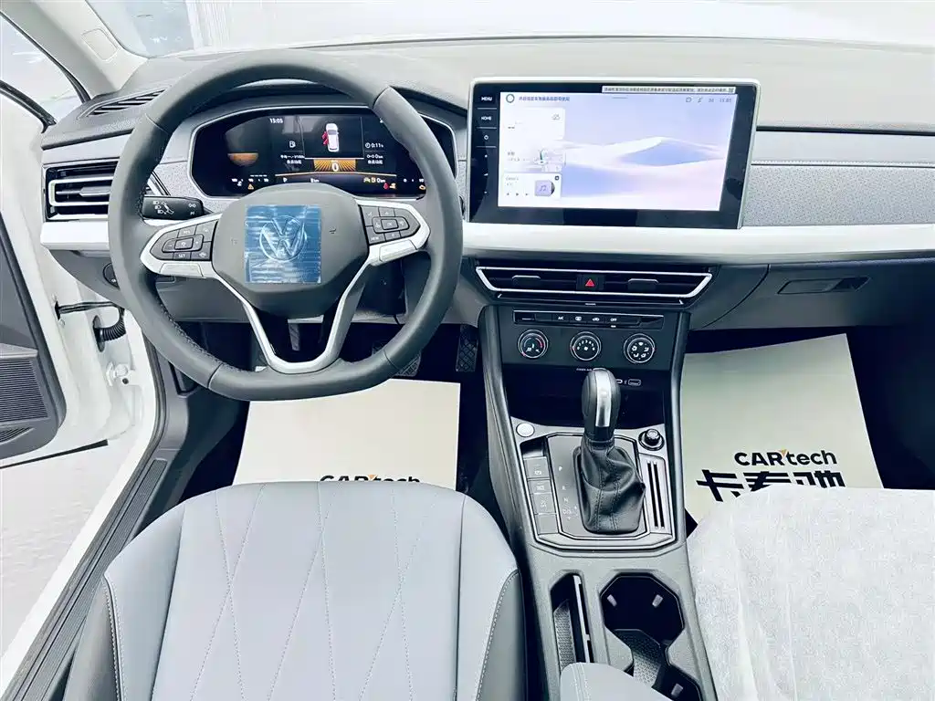 New Look 2026 1.5L Automatic Starry Five Million Edition