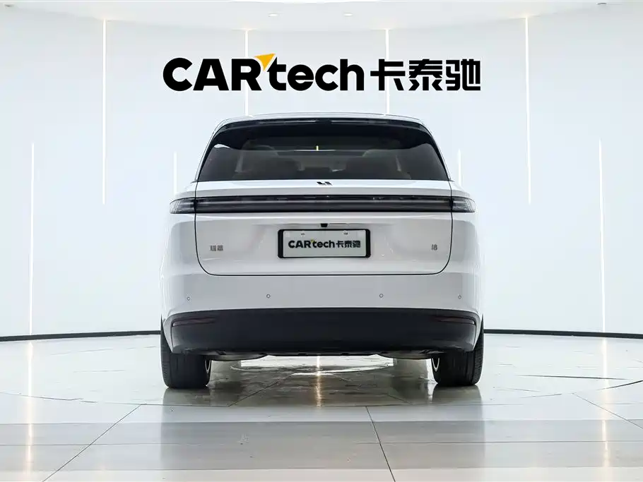 Lemon i8 2025 Standard Edition