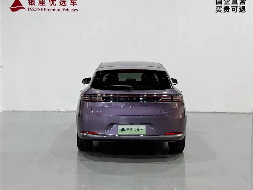Wenxiang M5 2025 Edition Range-Extended Ultra All-Wheel Drive