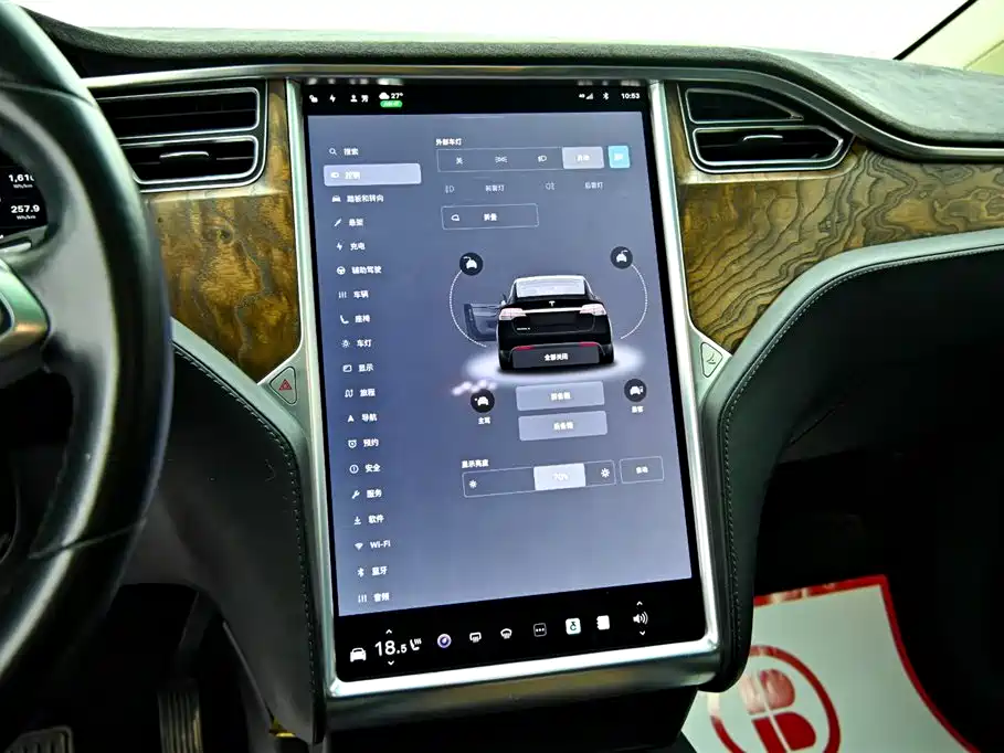 Model X 2016 90D