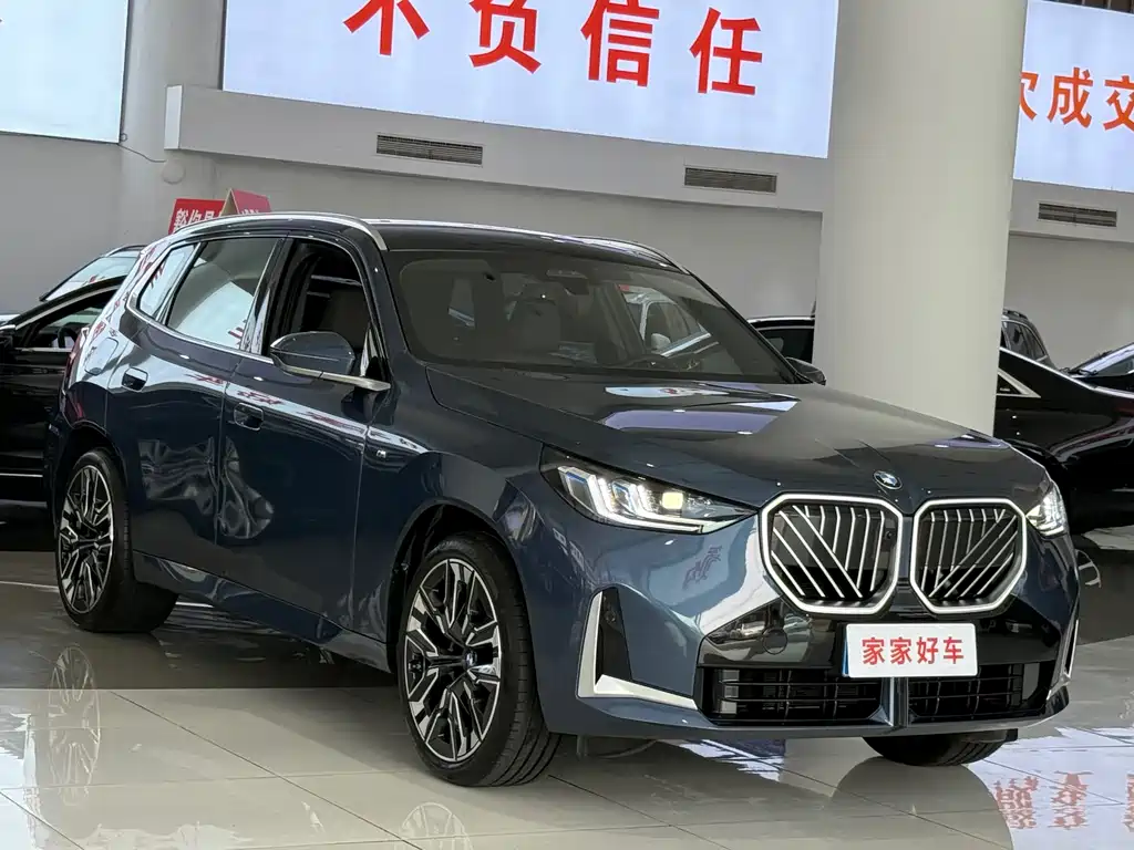 BMW X3 2025 xDrive30L Excellence M Sport Package