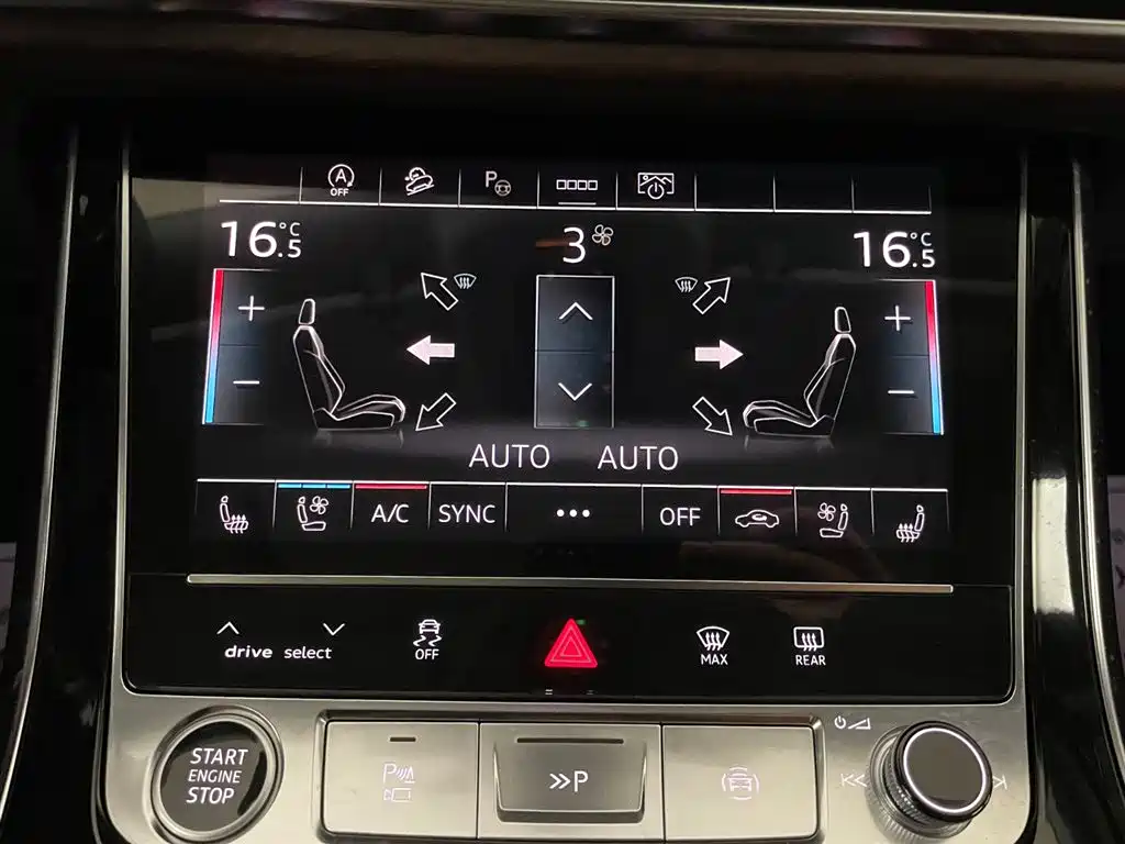 Audi Q7 2023 45 TFSI quattro S line Sport Edition