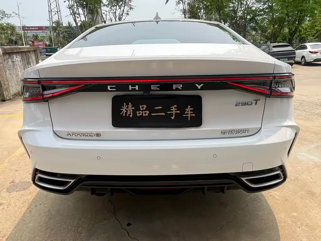 IARZ8 2022 Model 1.6T DCT Yar