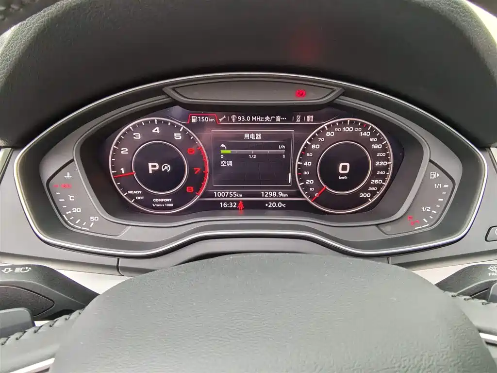 Audi Q5L 2018 40 TFSI Rongxiang Fashion Edition National V