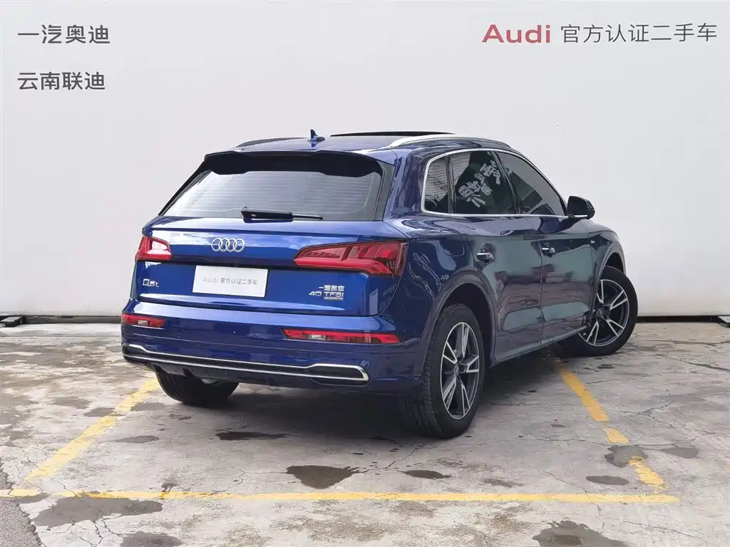 Audi Q5L 2018 40 TFSI Rongxiang Fashion Edition National V