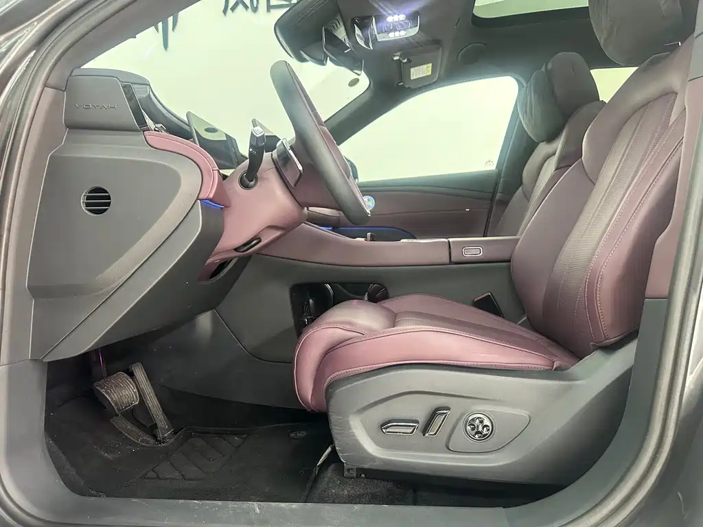FREE+ All-Wheel Drive Qingkun Edition