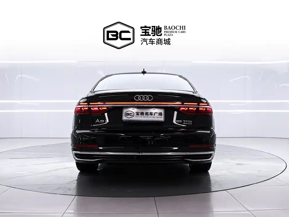 Audi A8 2023 model A8L 55 TFSI quattro flagship edition