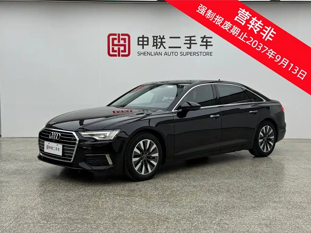 Audi A6L 2022 45 TFSI Prestige Edition
