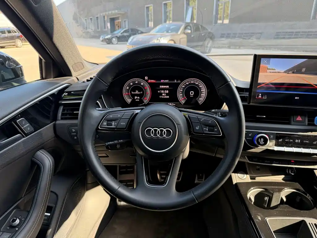 Audi A4L 2024 40 TFSI Luxury Dynamic Edition (Starry Night)