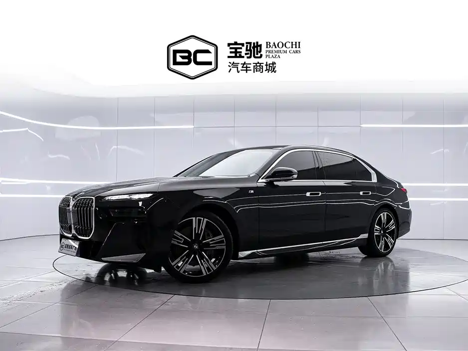 BMW 7 Series 2023 740Li Leading Edition M Sport Package