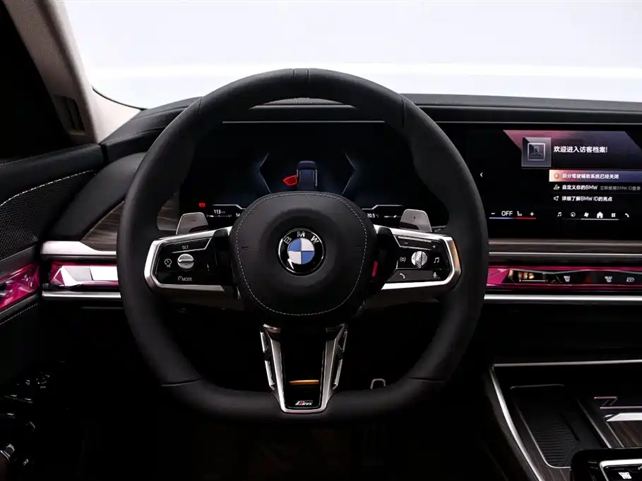 BMW 7 Series 2023 740Li Leading Edition M Sport Package