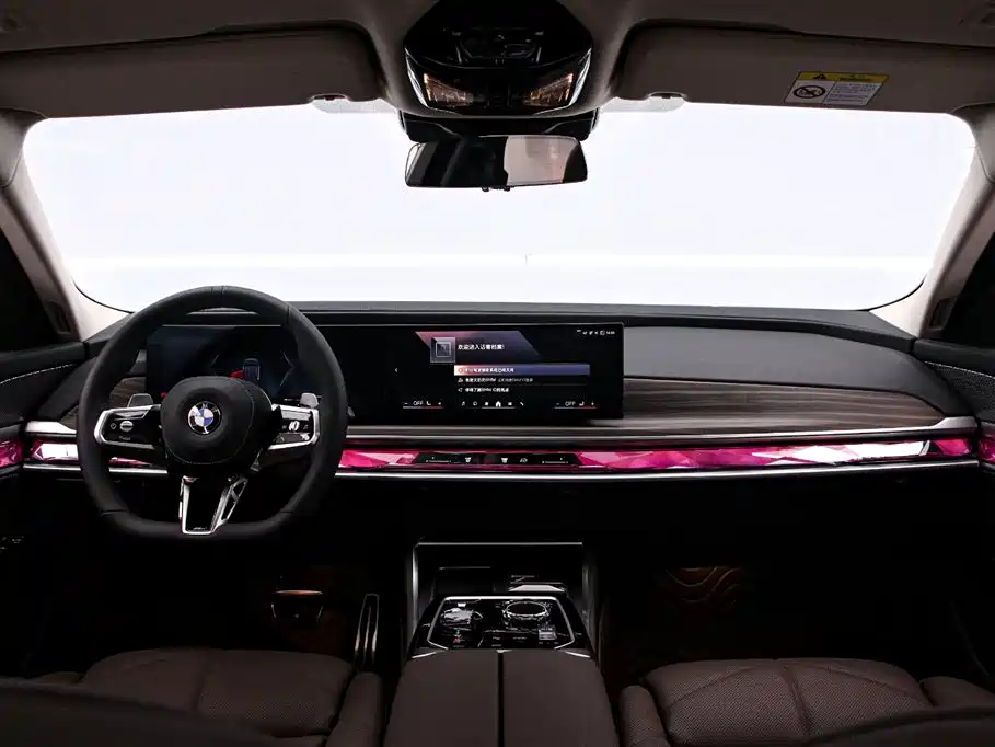 BMW 7 Series 2023 740Li Leading Edition M Sport Package