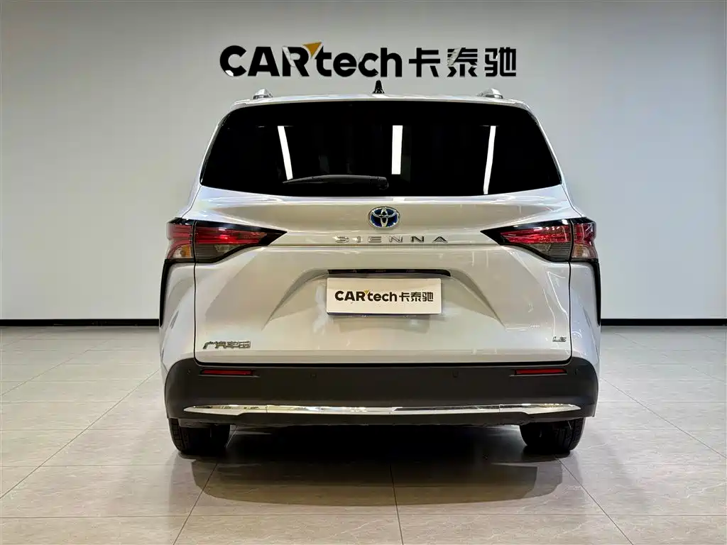 Sienna 2023 2.5L Hybrid Comfort Edition