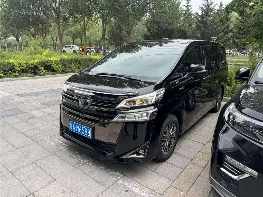 2023 Crown Hybrid 2.5L HV Prestige Edition