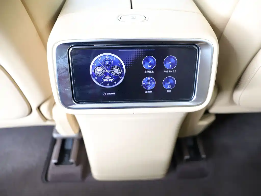 SUV M9 2025 Edition Range-Extended Ultra Version 52kWh 5-Seat (192-line LiDAR)