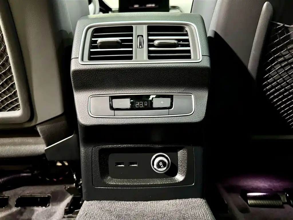 Audi Q5L 2025 model Luxury Dynamic Edition