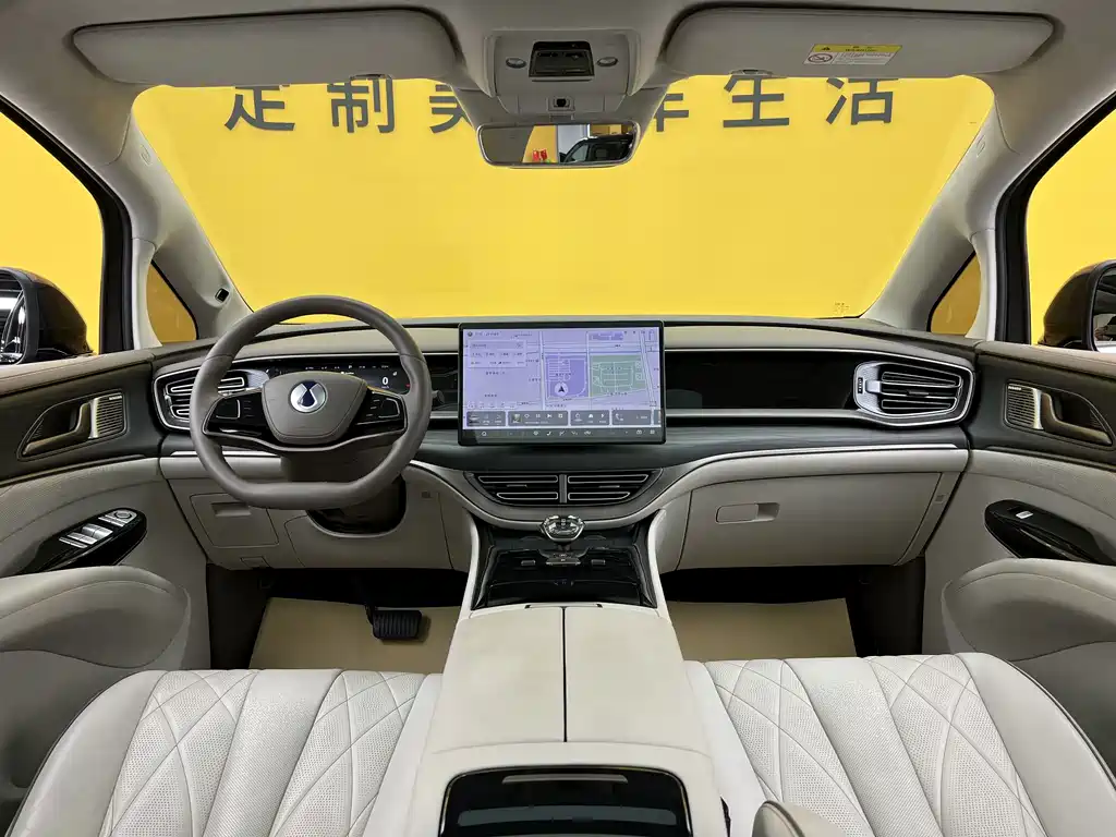 Tengri D9 2022 DM-i 970 All-Wheel Drive Flagship Model