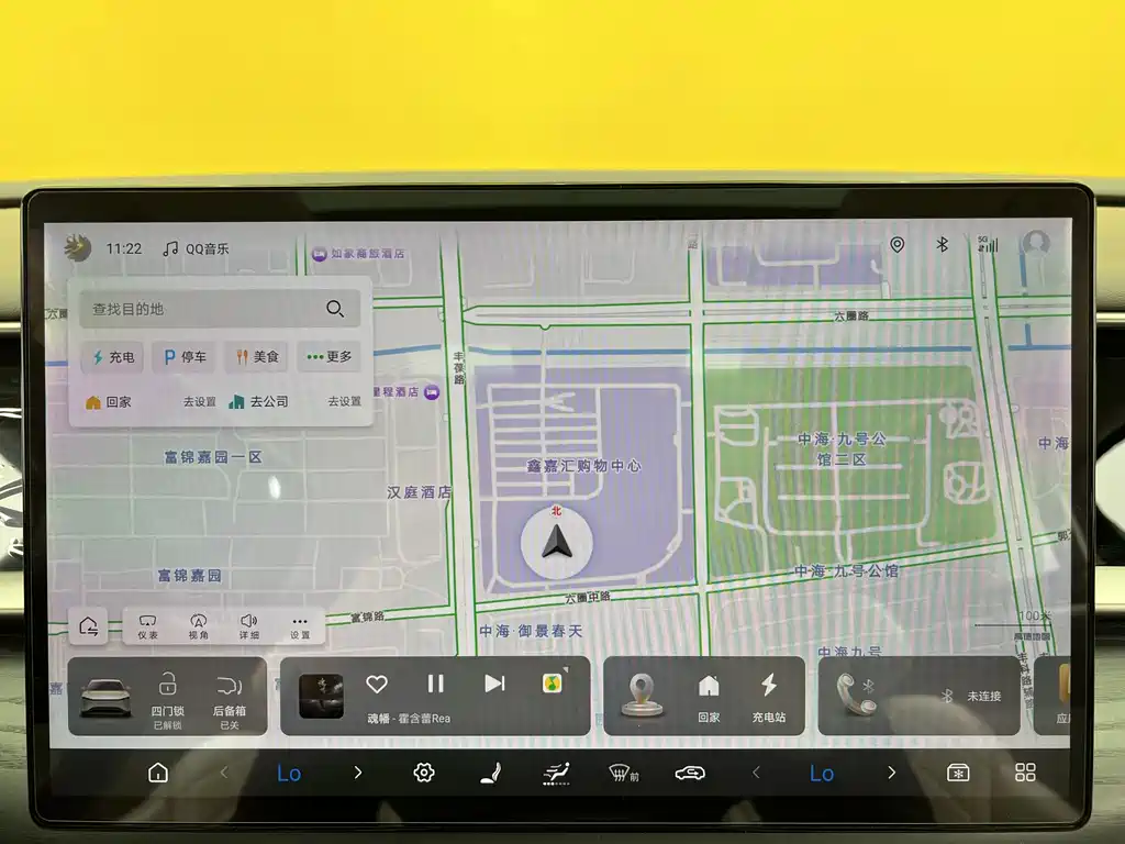 Tengri D9 2022 DM-i 970 All-Wheel Drive Flagship Model