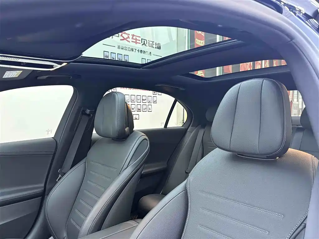 Mercedes-Benz C-Class 2023 C 260 L Sport Edition