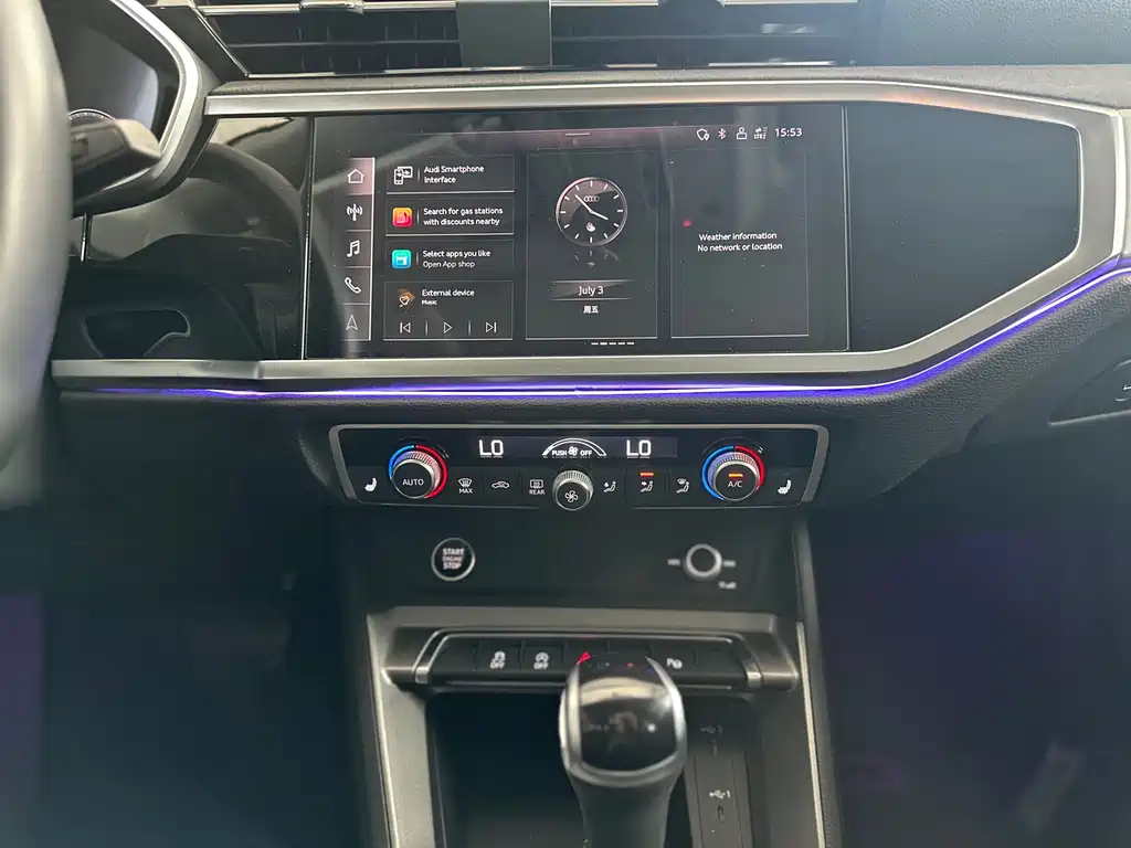Audi Q3 2022 35 TFSI Sporty Dynamic Edition