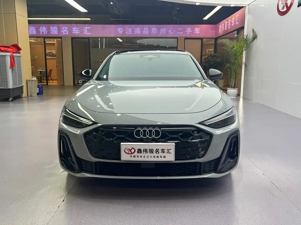 Audi A5 L 2026 model Sport Plus