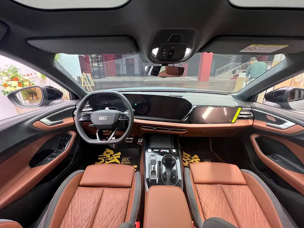 Audi A5 L 2026 model Sport Plus