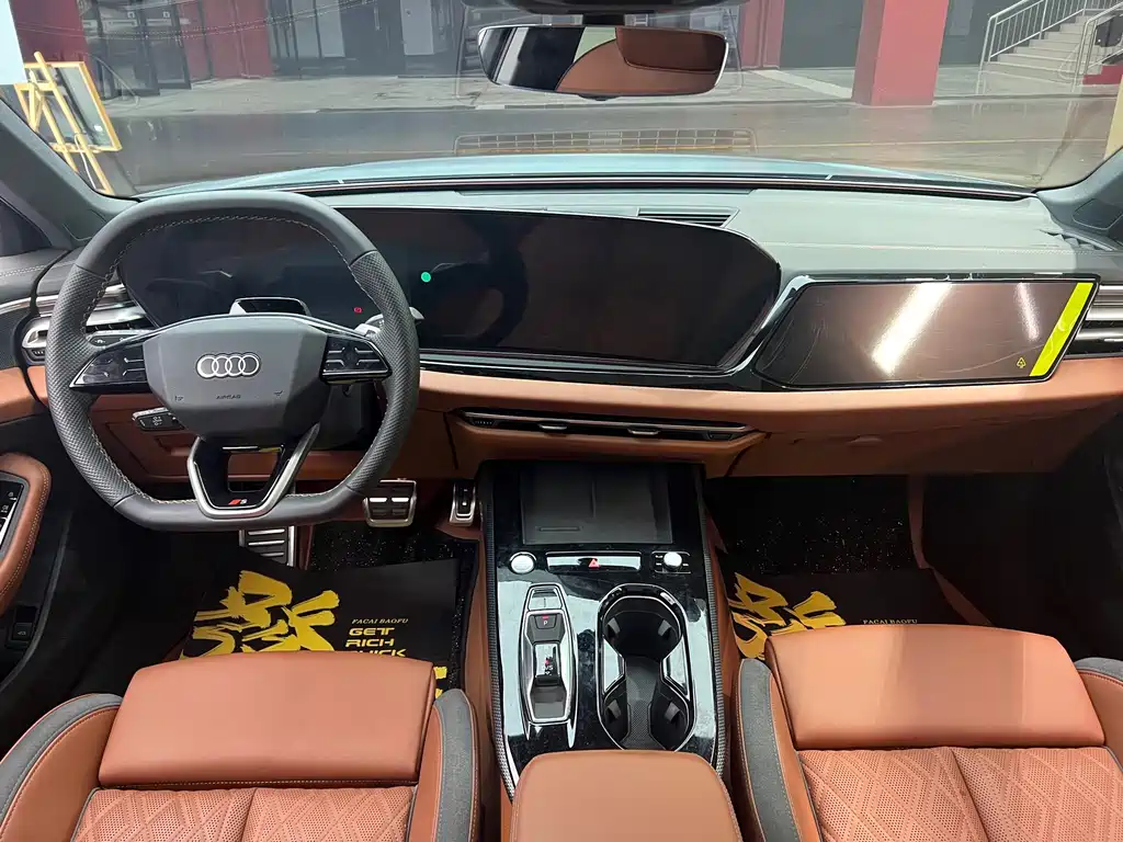 Audi A5 L 2026 model Sport Plus