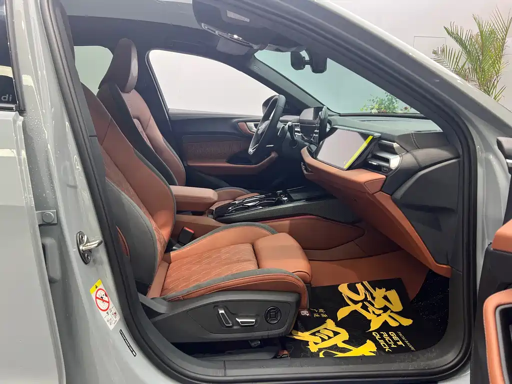 Audi A5 L 2026 model Sport Plus