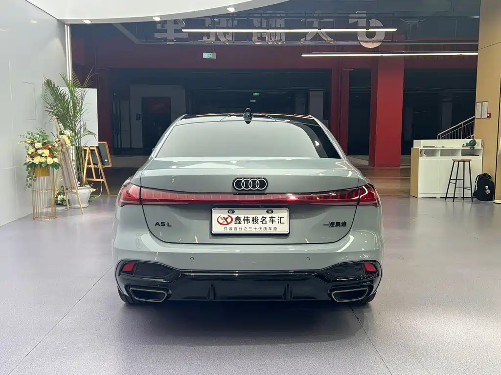 Audi A5 L 2026 model Sport Plus