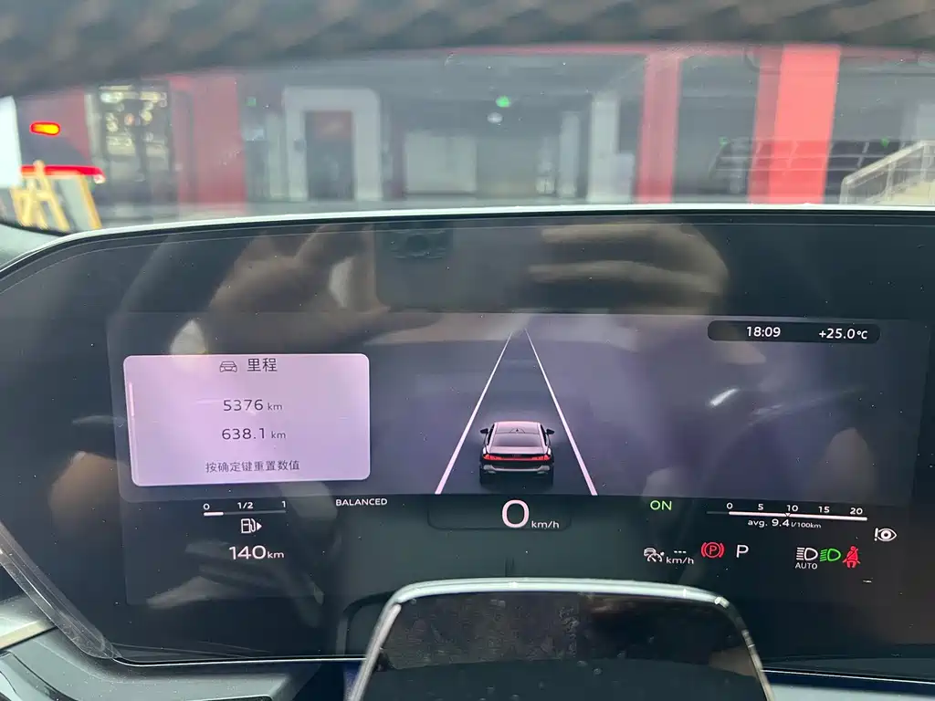 Audi A5 L 2026 model Sport Plus